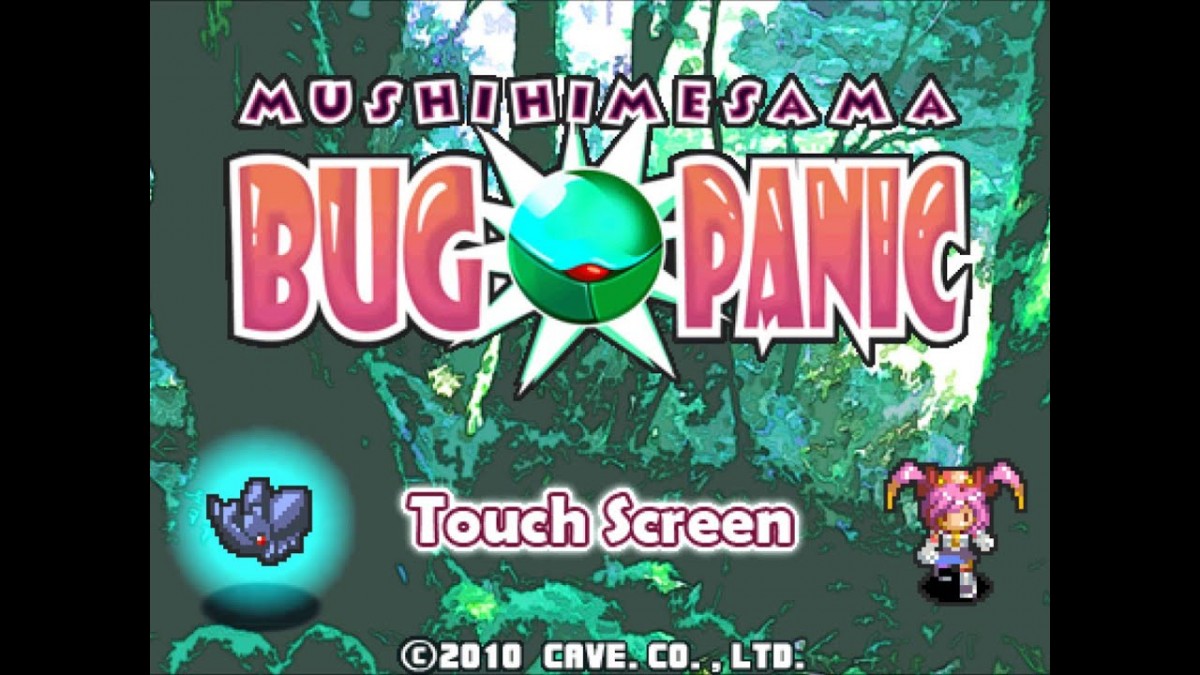 Mushihimesama Bug Panic Review