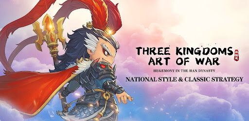 three kingdoms art of war gift code